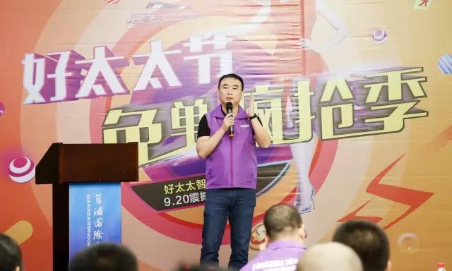 乐动体育(LeDong Sports)官方网站,智能晾衣机